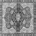 thumbnail image 1 of Ahgly Company Indoor Square Persian Gray Traditional Area Rugs, 6' Square, 1 of 4