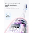 thumbnail image 5 of Cepillo de dientes eléctrico ultrasónico SOOCAS X3S IPX7, resistente al agua, para adultos, X3U, cepillo de dientes sónico inteligente actualizado, carga rápida por USB, 5 of 5