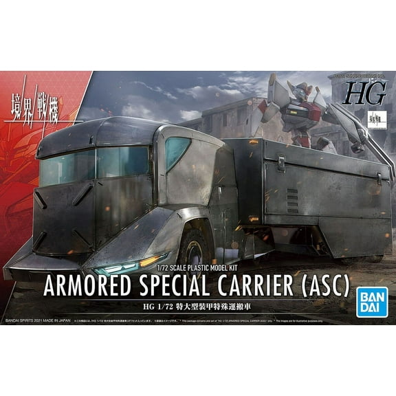 Bandai Kyoukai Senki Armored Special Carrier (ASC) 1/72 Scale Model Kit