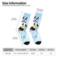 thumbnail image 2 of Silaia Bluey Print Adult Socks, Athletic Socks, Mens and Womens Crew Cushion Socks,Work Athletic Running Socks,Casual Breathable Socks, 2 of 6