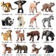 thumbnail image 1 of 2pcs/set Simulation Zoo Wild Animal Cute Cub Model Lion Elephant Tiger Orangutan Action Figures Educational Toys Chidlren Giftpuppy 2pcs He Qiyong unisex, 1 of 1