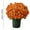 Orange, variant on ZFSBZBS 10 Bundles Artificial Sunset Chrysanthemum Flowers UV Resistant, Waterproof, Windproof for Outdoor Decoration – Fade Proof Realistic Flowers For Garden Patio And Porch Orange