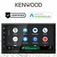 thumbnail image 2 of Receptor AV Kenwood DMX5710S con pantalla táctil inalámbrica de 6,8 pulgadas CarPlay, 2 of 7