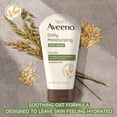 thumbnail image 3 of Crema Facial Hidratante Aveeno Daily Sin Fragancia 150 ml, 3 of 5