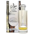 thumbnail image 2 of Perfume Rihanah Kumkat Wood Eau de Parfum 120 ml Unisex, 2 of 5