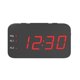 thumbnail image 1 of 2026 LED Digital Alarm Clock with Snooze Alarm Automatic Smart Clock P, 1 of 5