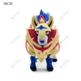 thumbnail image 1 of Peluche de Pokémon brillante Gyarados Charizard Mega Rayquaza Hisuian Zorua Ho-Oh Lucario Butterfree Anime Peluche de peluche Regalo de Navidad para niños, 1 of 5