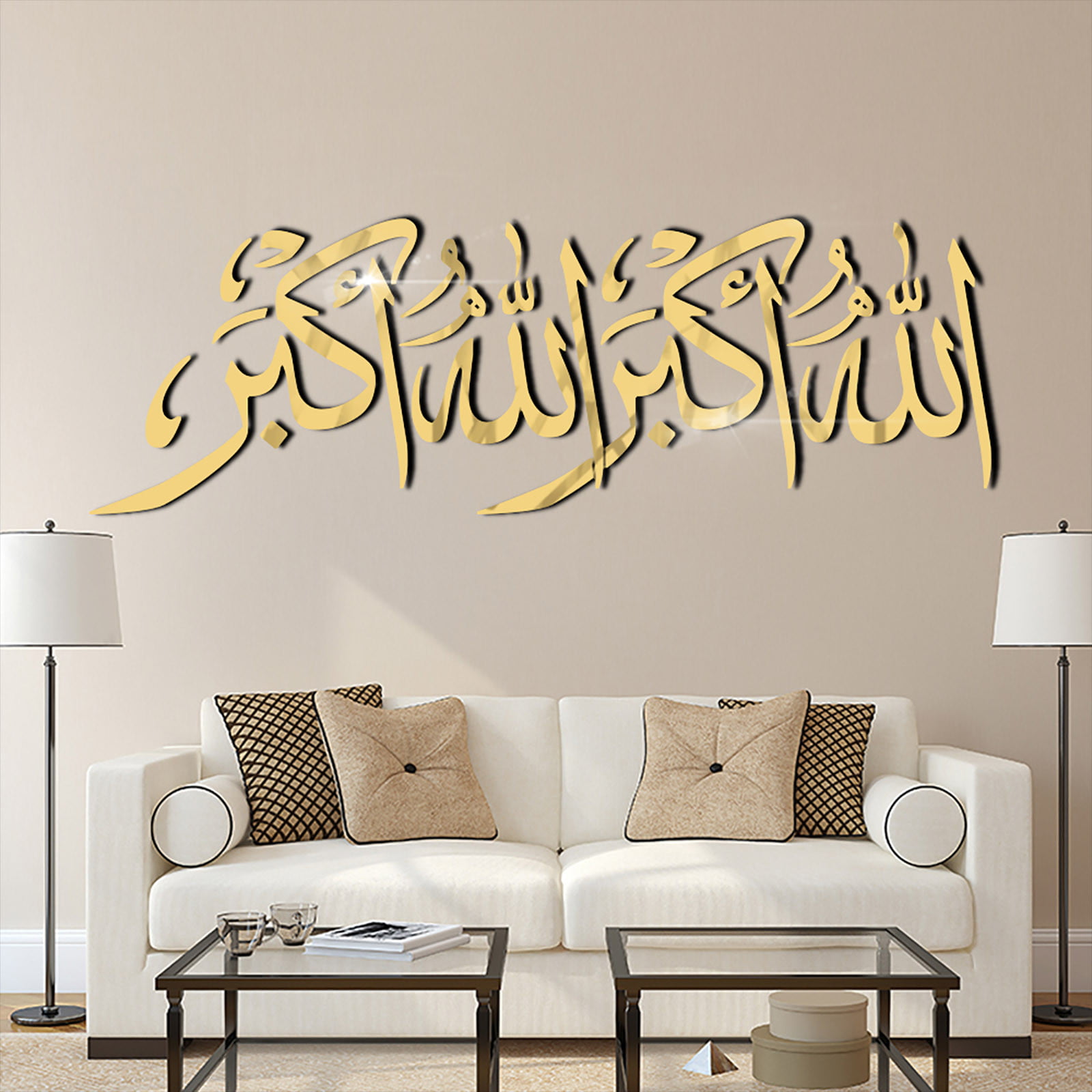 Muslim Acrylic Mirror Stickers Removable Wall Decal Art Home Living Room Decor 