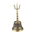 thumbnail image 1 of Xingzhi Handbell Ritual Musical Loud Portable Instrument Hand Bell Bowl Sing Pray, 1 of 6