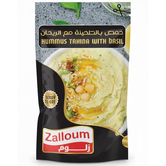 Zalloum - Hummus Tahina with Basil, Ready to Eat Herbed Chickpea Dip, No Preservatives, 4.76 oz (135g)