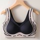 thumbnail image 4 of Brasier Mujer Tela de Mantequilla Sujetador de Realce de Espalda para Mujer, Ropa Interior sin Costuras, Copa Fija, Par de Sujetadores Tipo Chaleco Plegables Caídos Mediana, 4 of 4