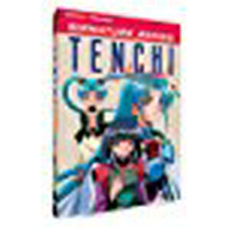Tenchi Muyo OVA (Vol. 3) (Geneon Signature Series)