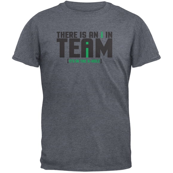 I In Team Heather Grey Adult T-Shirt