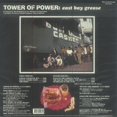 thumbnail image 2 of Tower Of Power - East Bay Grease - Vinyl, 2 of 2