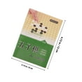 thumbnail image 2 of CATIEBYE 1 Set of Chinese Chess and Go Set with Folding Design for Giving, 2 of 5