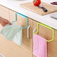 thumbnail image 2 of Bangcool Towel Bar Plastic Hanging over Cabinet Towel Holder Washcloth Rack for Kitchen, 2 of 10