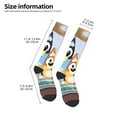 thumbnail image 2 of Masiiu Bluey Print Adult Crew socks, Comfortable Novelty Colorful Patterned, Breathable, Stylish Colorblock for Men Women, 2 of 6