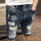 thumbnail image 4 of Pantalones Vaqueros Cortos Para Hombre Botones Groseros Pantalones Cortos De Mezclilla Rasgados Para Hombre Corte Emo Xl Venta Y2k Moda Azul Ropa De Calle Verano Original Xxxl, 4 of 4