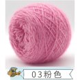 thumbnail image 1 of Colorful Hand Knitted Yarn DIY Handmade Thread Yarn For Hat Scarf Sweater Clothing Crochet Hook Weaving Thread About 150g, 1 of 7