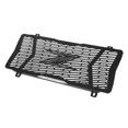 thumbnail image 4 of Radiator Protector，Motorcycle Radiator CGrill Guard Steel Over Rotate Fan Grille Guard Compatible With Nmax 155 125 150 2015-2020, 4 of 8