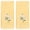 Daisy Trio, variant on RITZ 100% Cotton Spring Kitchen Towels, Set of 2, Allover Bee Yellow