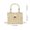 White, variant on Handwoven Rattan Bag for Women, Vintage Rope Woven Box Handbag with Detachable Chain Strap – Mini Straw-Textured Tote Purse, Summer Crossbody Bag for Beach & Vacation,Khaki