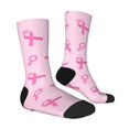 thumbnail image 4 of Yiaed Breast Cancer Awareness 1 Print Great elasticity Crew Socks Sports socks for Men and Women, 4 of 5