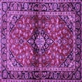 thumbnail image 1 of Ahgly Company Indoor Square Medallion Purple Traditional Area Rugs, 6' Square, 1 of 4