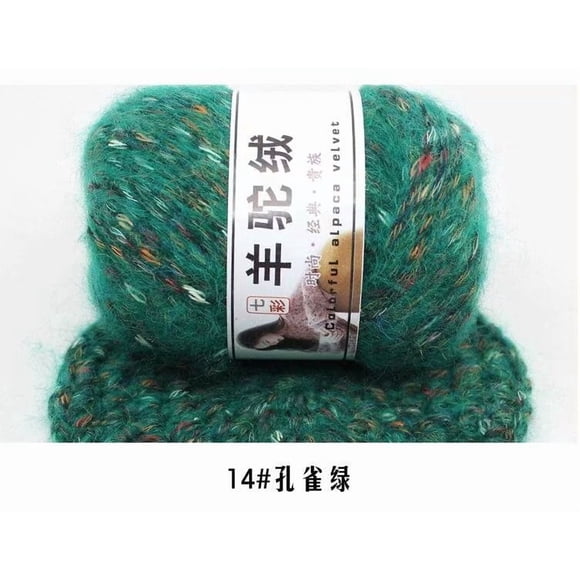 Zhuge 4 Skein 50g Alpaca Tweed Yarn, Luxuriously Soft & Warm Medium Worsted Weight Yarn for Knitting & Crochet, Scarves, Sweaters, Afghans & Blankets, Green