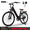 V80 Black, variant on Movcan V80 Adult Electric Bike, Up to 60 Miles Long Range,1000W(Peak) Motor, 28 MPH, 48V 13AH Removable Battery, 26" Tires, Shimano 7-Speed, Dual Disc Brakes