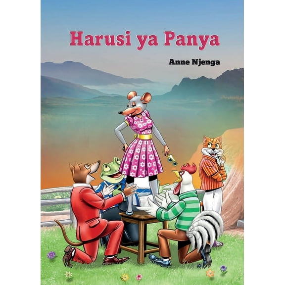 Harusi ya Panya, (Paperback)