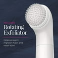 thumbnail image 4 of Remington WPG4020US Smooth & Silky Body & Bikini Kit, White/Pink, 4 of 8