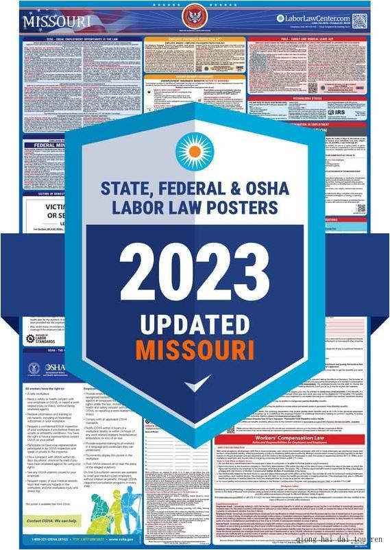 2023 Missouri State & Federal Labor Law Poster - OSHA Workplace ...