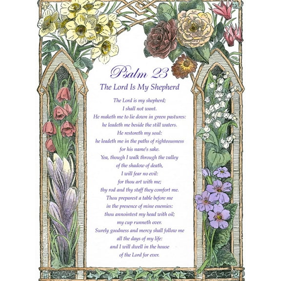 Art.com The Lord is my Shepherd I Art Print by Vision Studio, 12" x 16"
