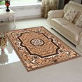 thumbnail image 2 of AllStar Rugs Brown Area Rug, 2 of 2