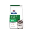 thumbnail image 1 of HILL'S PRESCRIPTION DIET R/D FELINE DRY HILL'S PRESCRIPTION DIET HILL'S PRESCRIPTION DIET 3.9 KG, 1 of 3