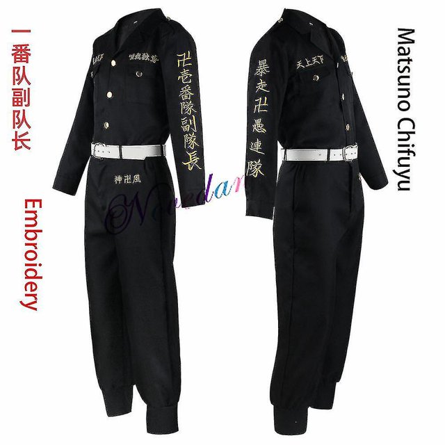 Anime Tokyo Revengers Keisuke Baji Chifuyu Matsuno Smiley Ken Tokyo Manji Gang Cosplay Costume Black Embroidery Jacket Uniform