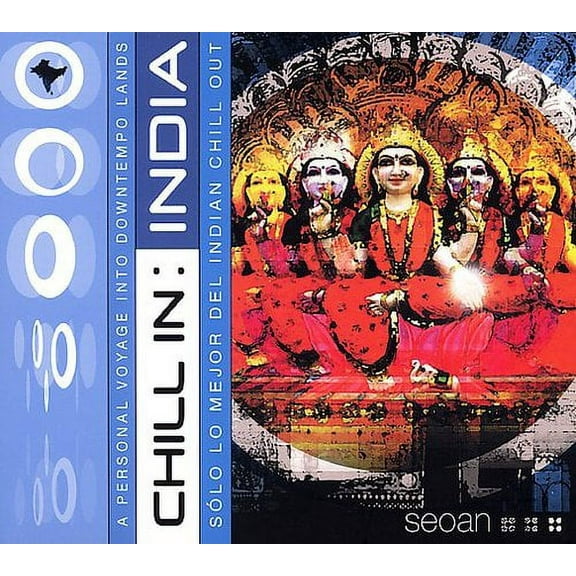 Various Artists - Chill in India / Various - Music & Performance - CD
