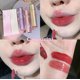 thumbnail image 1 of Brillo de labios con efecto espejo de té helado, brillo de labios acuoso, resistente al agua, transparente, duradero, lápiz labial líquido, maquillaje de belleza para mujeres, cosmético de labios, 1 of 5
