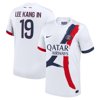 Men's Nike Lee Kang In White Paris Saint-Germain 2024/25 Away Authentic Player Jersey