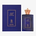 thumbnail image 1 of Azraq de ARIF Eau de Parfum 100 ml Para Hombre con Aroma Frutal y Fresco, 1 of 9