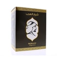 thumbnail image 3 of HEMANI Fleurs Perfume Sheikh al Arab 100mL, 3 of 5