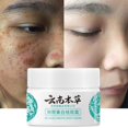 thumbnail image 1 of Pro-xylane-crema reparadora facial hidratante, reafirmante, para líneas finas, antienvejecimiento, blanqueamiento de la piel, ilumina la noche y el día"1pc" Fivean LED, 1 of 2