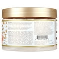 thumbnail image 5 of African Pride Moisture Miracle Masque 12oz, Curly Hair, Moisturizing, Unisex, 5 of 6