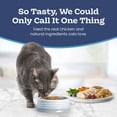 thumbnail image 3 of Blue Buffalo Tastefuls Sensitive Stomach Dry Food for Adult Cats, Chicken, 2lb Bag, 3 of 10