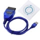 Câble USB KKL VAG-COM 409.1 OBD2 II OBD Scanner Diagnostique VW/Audi/Seat VCDS – image 1 sur 2
