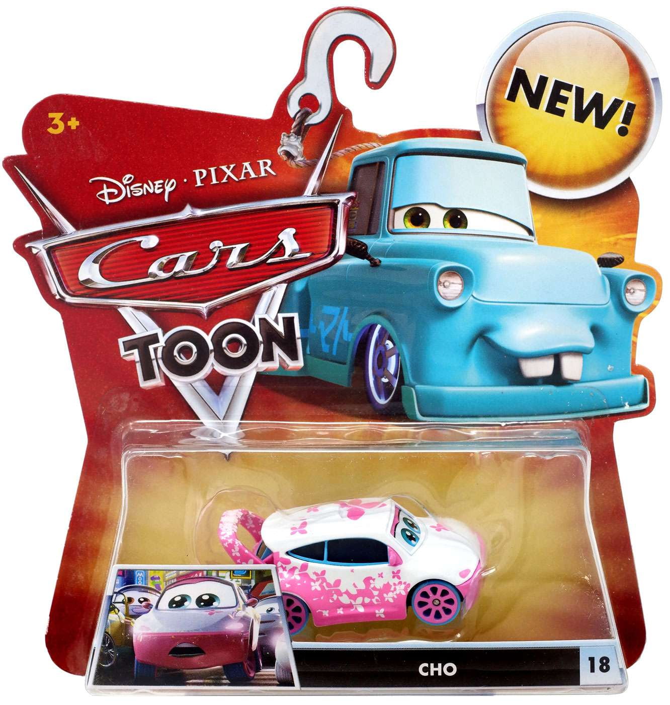 Disney Cars Main Series Bye Bye Kar Diecast Car - Walmart.com