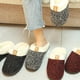 thumbnail image 3 of Pantuflas de espuma viscoelástica cómodas con forro polar de felpa similar a la lana y suela de goma antideslizante para interiores y exteriores, 3 of 8