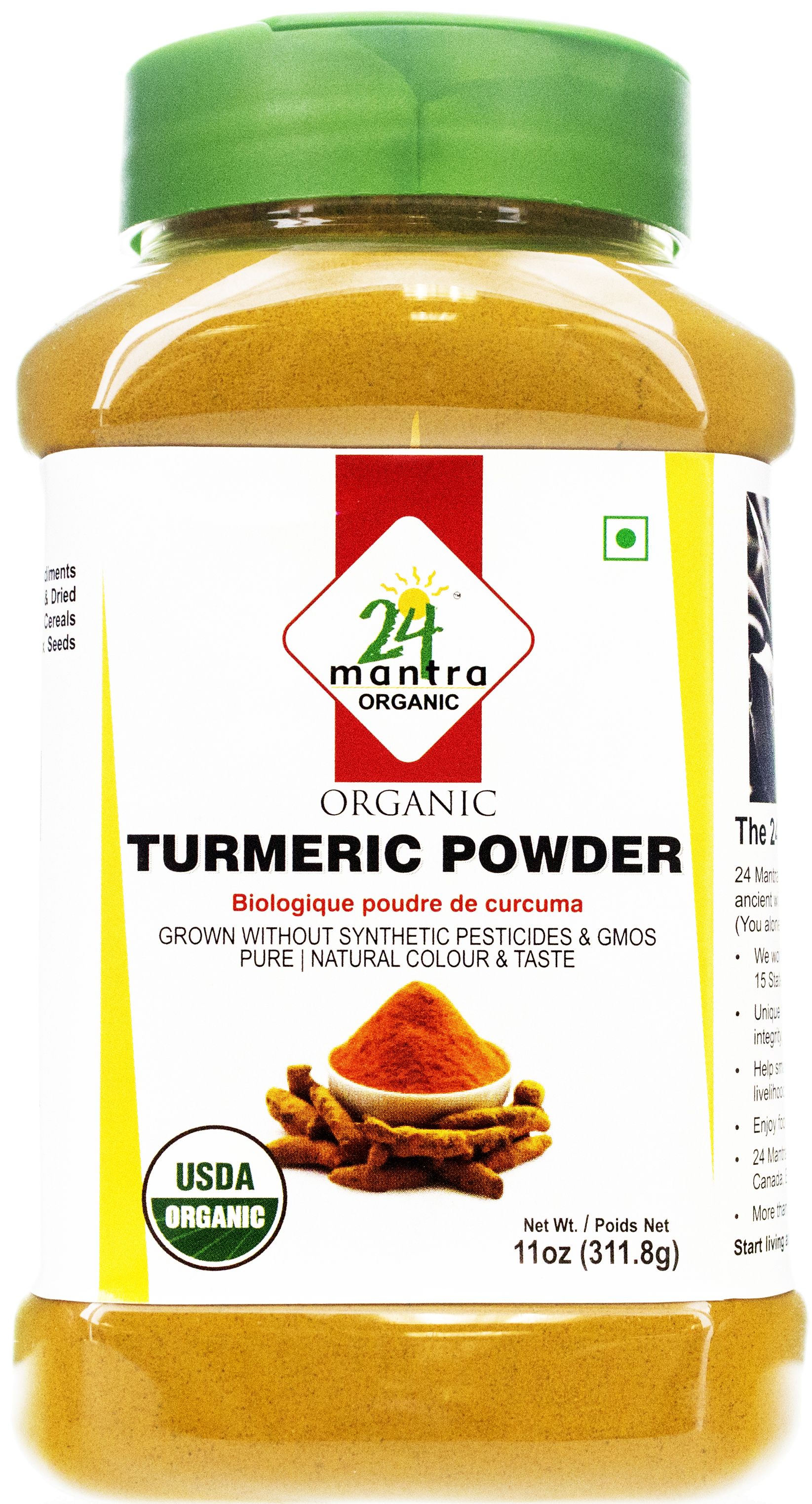 Mantra Organic Turmeric Powder Oz Walmart Com Walmart Com