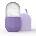 thumbnail image 1 of Ice Cube Face Roller, Eyes And Neck, Brighten Skin & Enhance Your Natural Glow, Reusable Facial Skin Care, Ice Cube Roller To Tighten Skin & De-Puff (Ice Cubes For Display Only), 1 of 5
